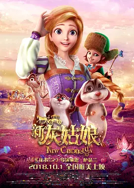 娇妻被又大又粗又长又硬好爽
